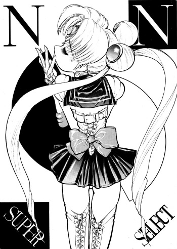 NN SUPER SELECT cover