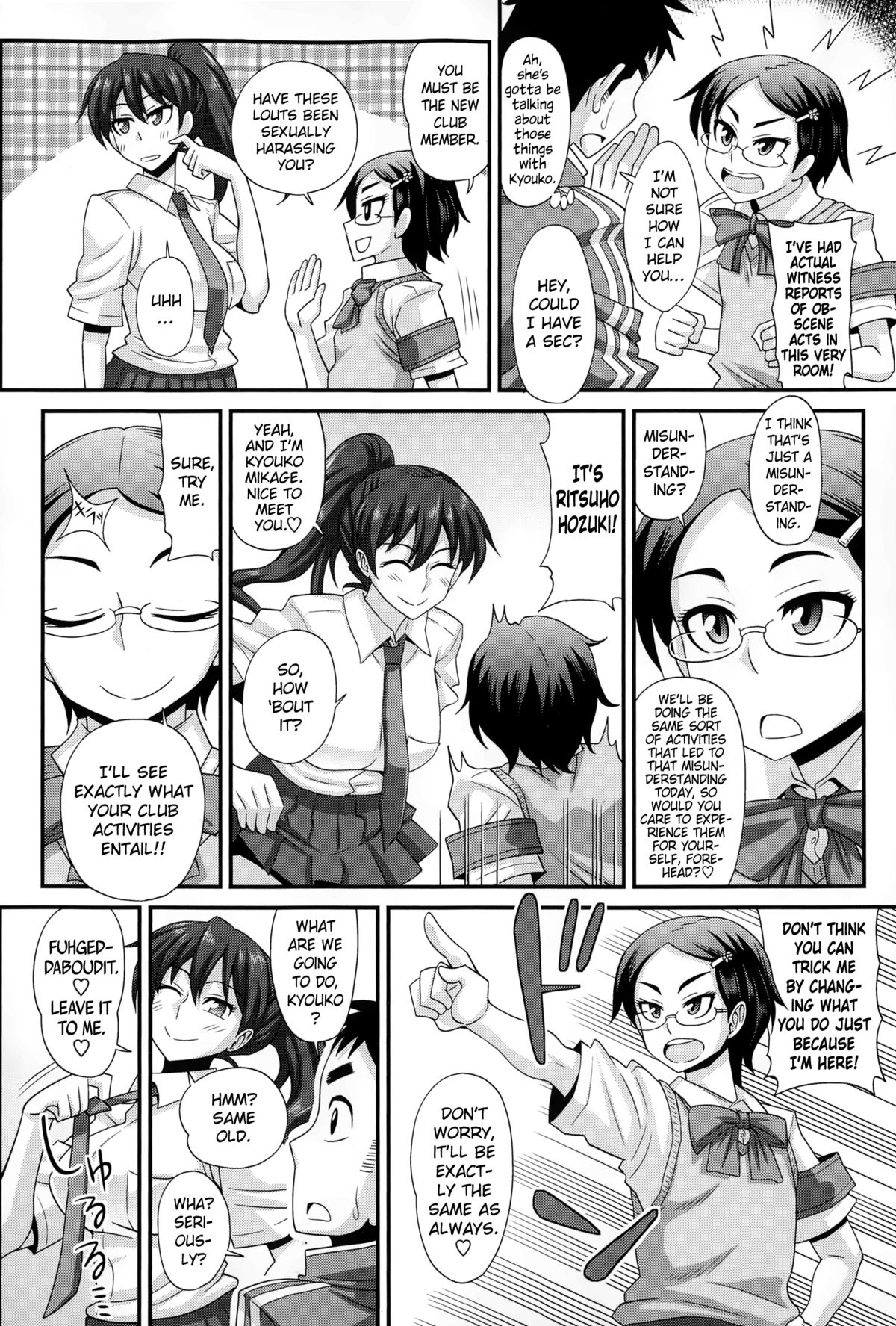 FutaKyo! ~Futanari Kyouko-chan~ #2   =SW= page 2 full