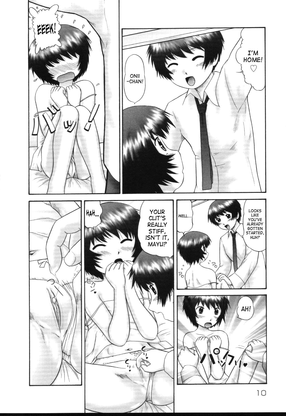 Kazoku no Shisen Shisshiki 2 page 10 full