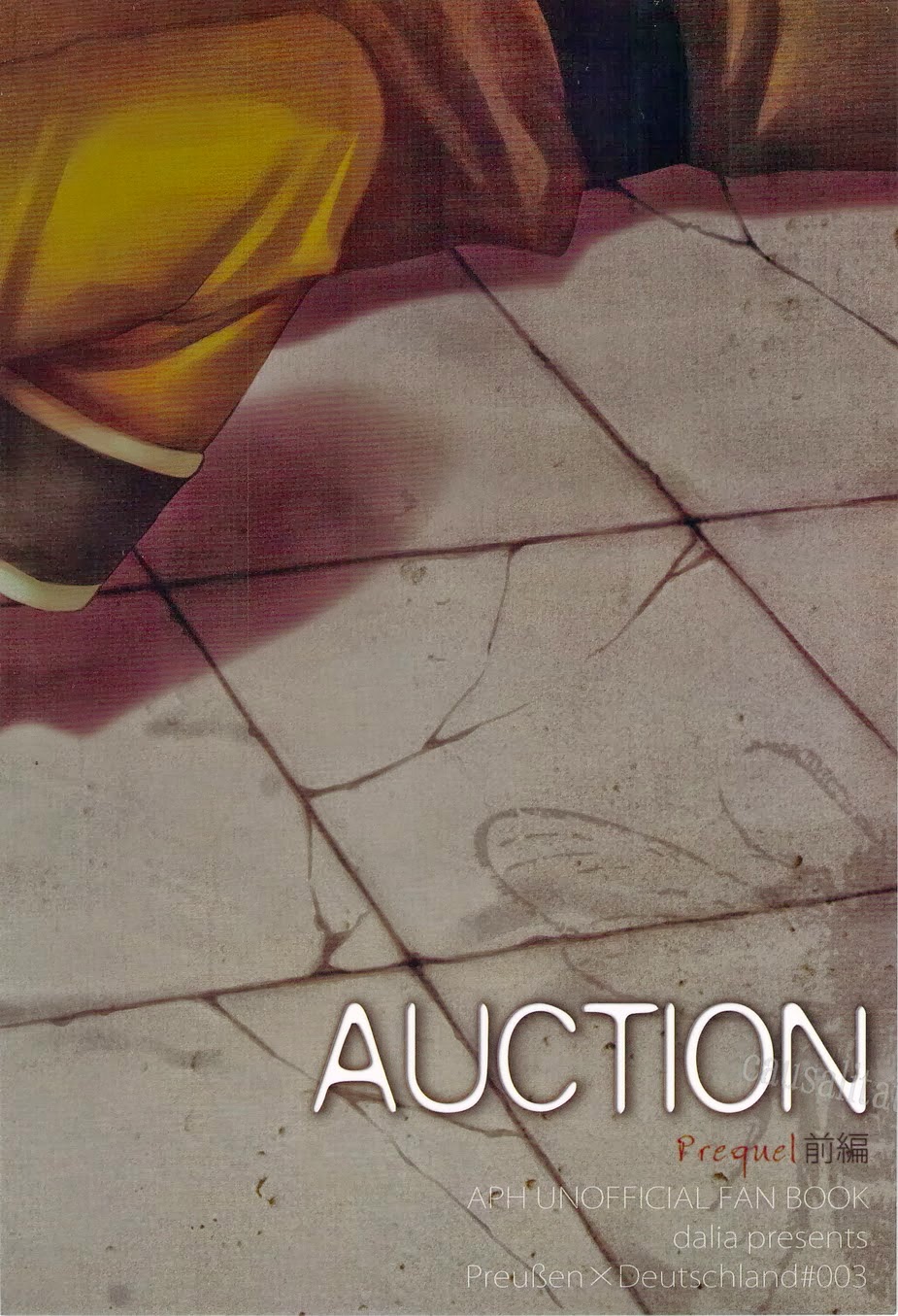 AUCTION Zenpen page 2 full