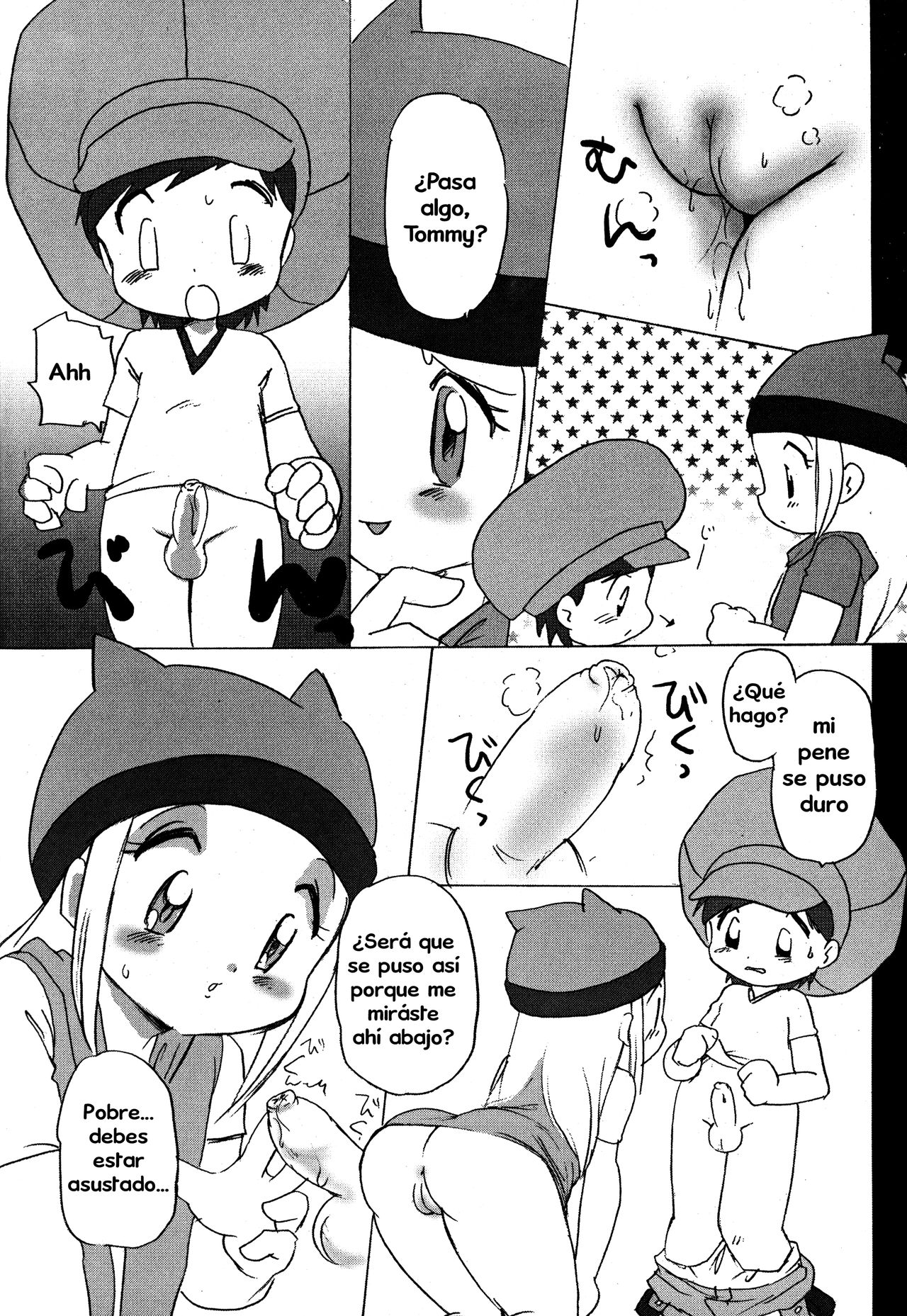 Tomoki Aiyoku no Izumi | Tommy, Aiyoku no Izumi page 4 full