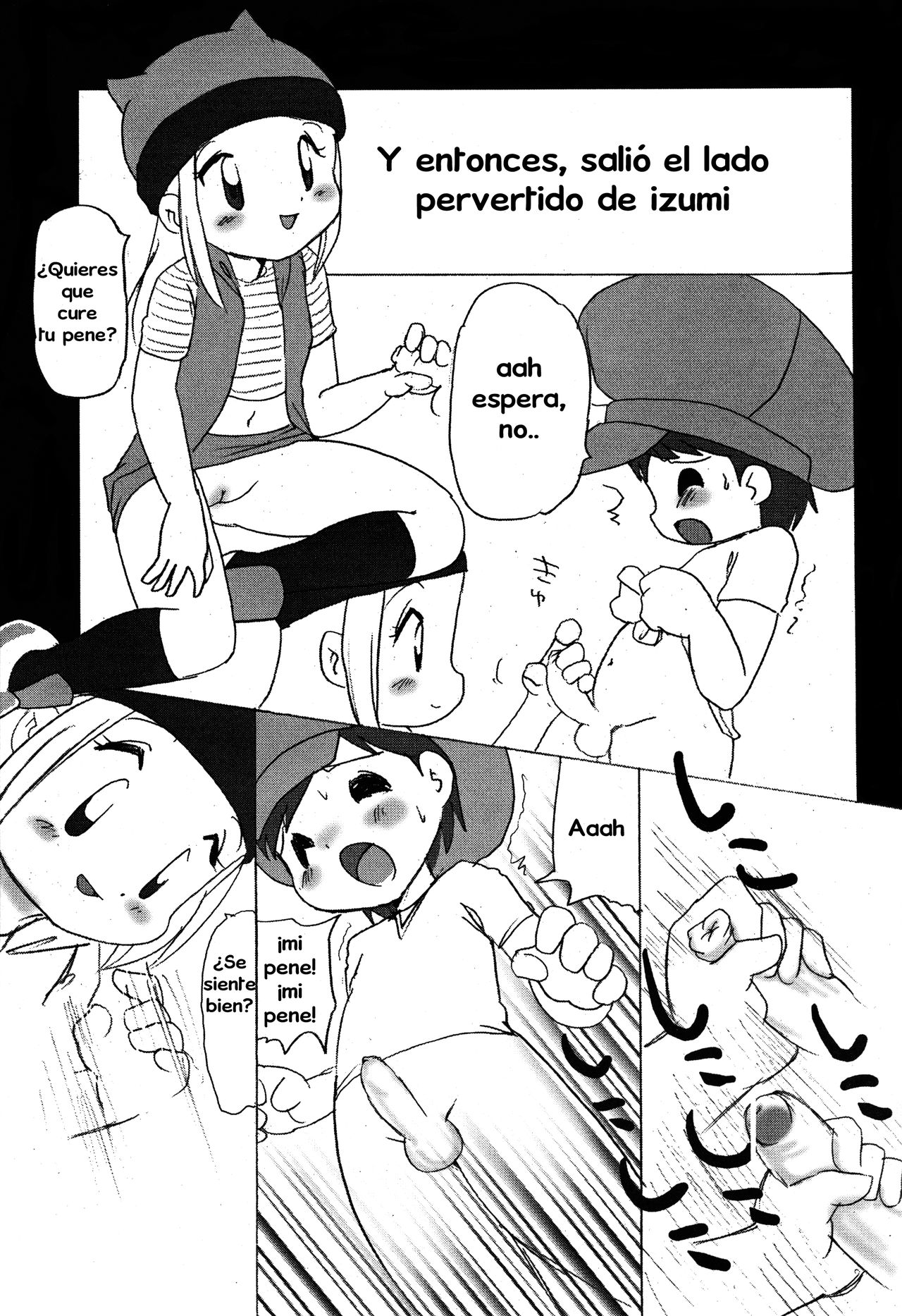 Tomoki Aiyoku no Izumi | Tommy, Aiyoku no Izumi page 5 full