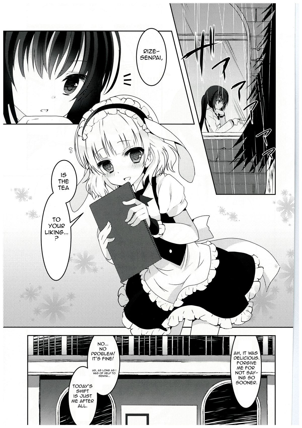 sugarcoatcafe page 5 full