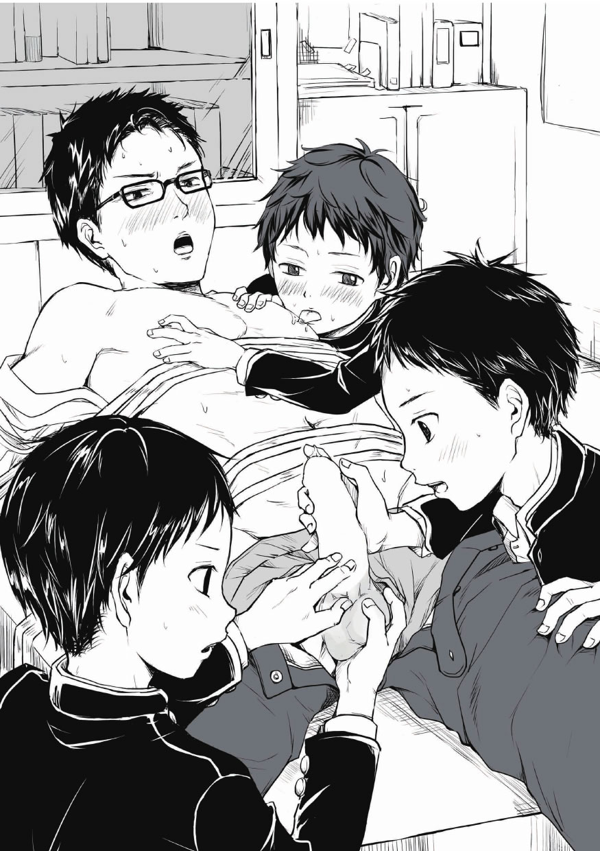 Cred - Shounen Shuuchi page 6 full