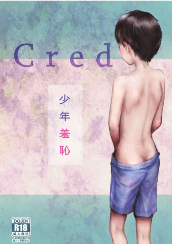 Cred - Shounen Shuuchi cover