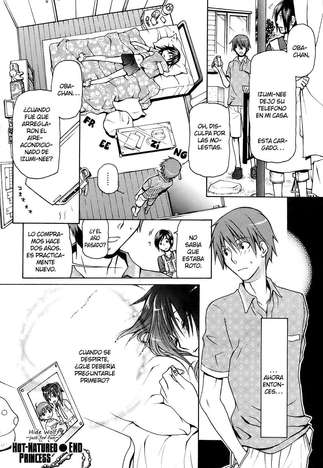Atsugari Hime | Hot-Natured Princess page 10 full