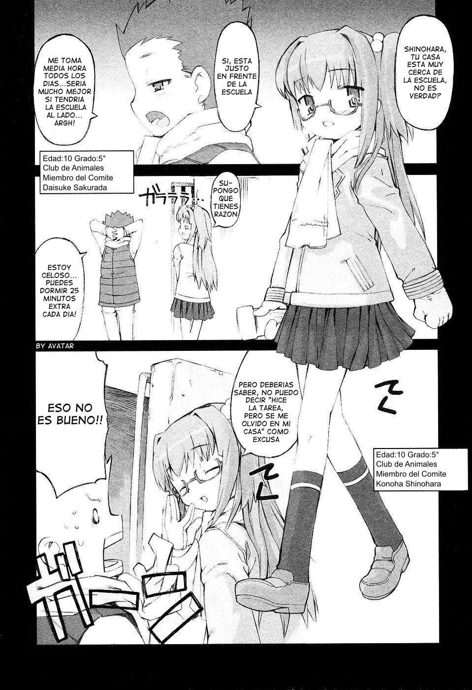 Mayonaka no Shiiku-kei | Club Handlers at Midnight page 2 full