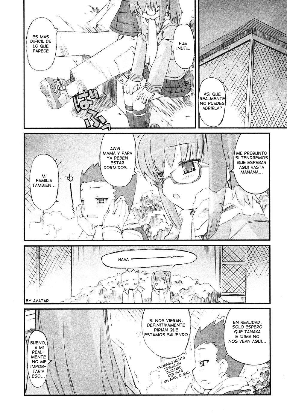 Mayonaka no Shiiku-kei | Club Handlers at Midnight page 4 full