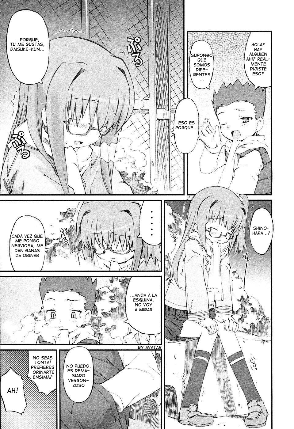 Mayonaka no Shiiku-kei | Club Handlers at Midnight page 5 full