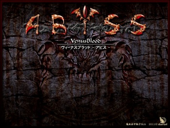 Venus Blood - ABYSS cover