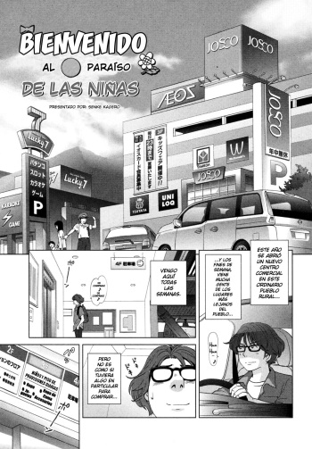 Youjo Heaven e Youkoso! | Bienvenido al Paraíso de las Niñas! cover