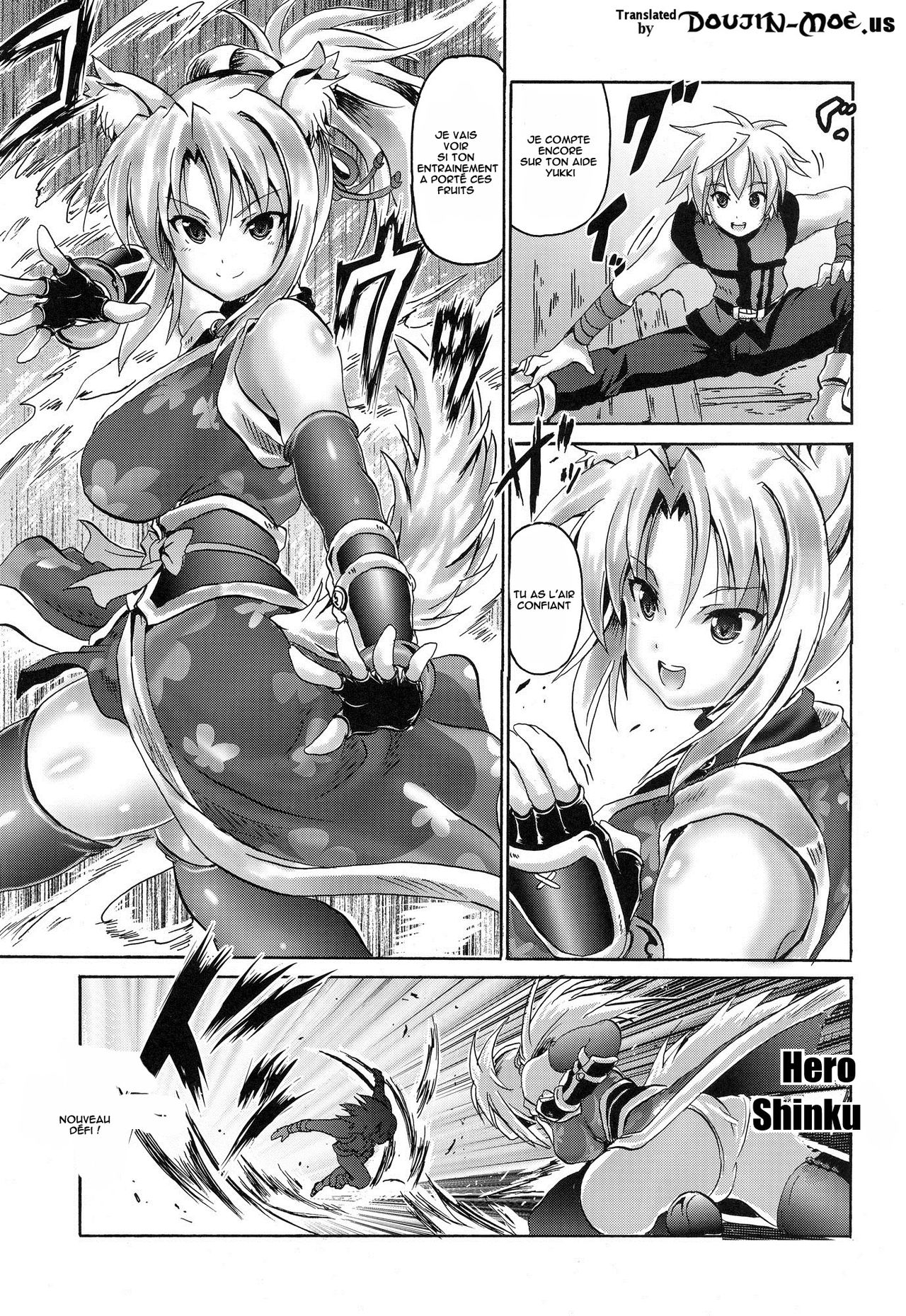 Yukishimaki Ni page 2 full