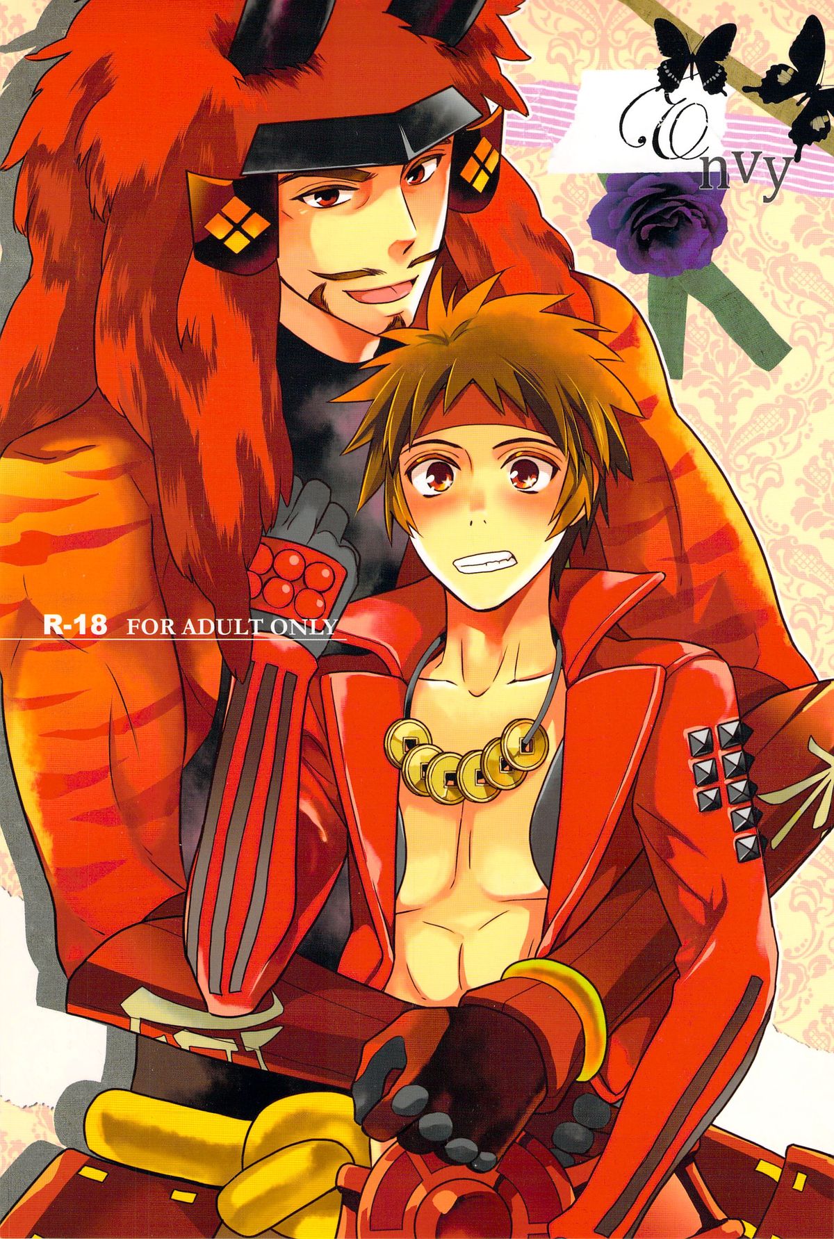 envy page 1 full