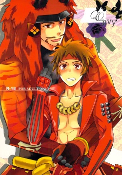 envy