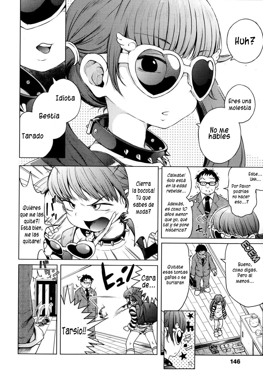Imouto wa Ko-monki!? | Mi hermanita en su fase anal?! page 2 full