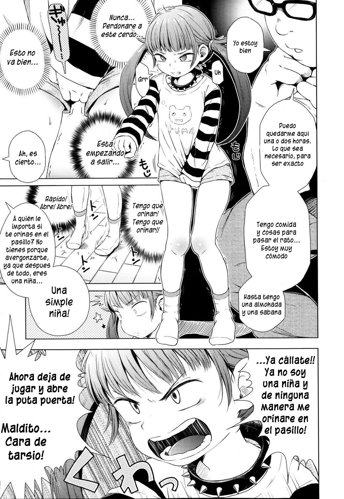 Imouto wa Ko-monki!? | Mi hermanita en su fase anal?! page 5 full