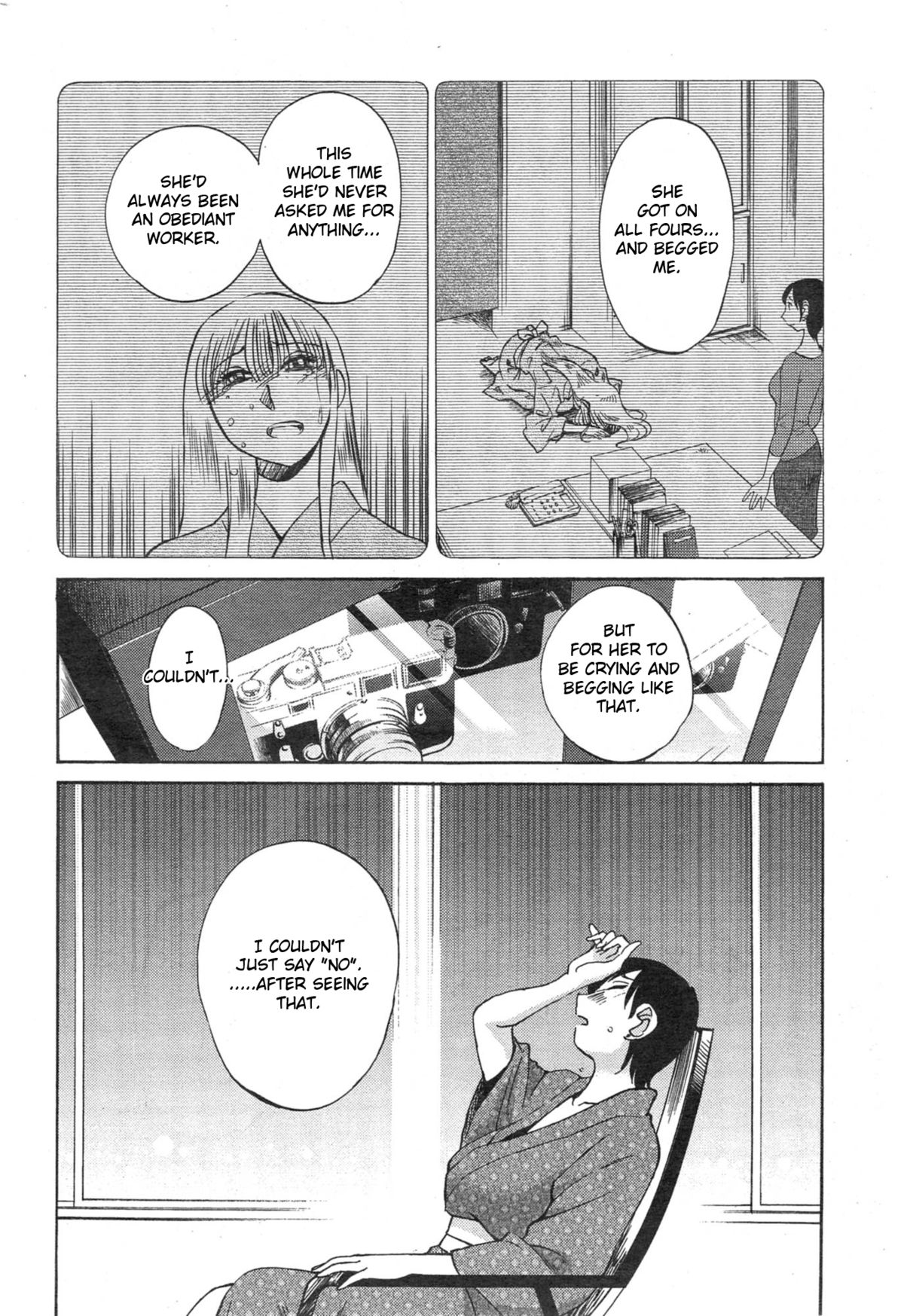 Hirugao Ch. 32-34 page 10 full