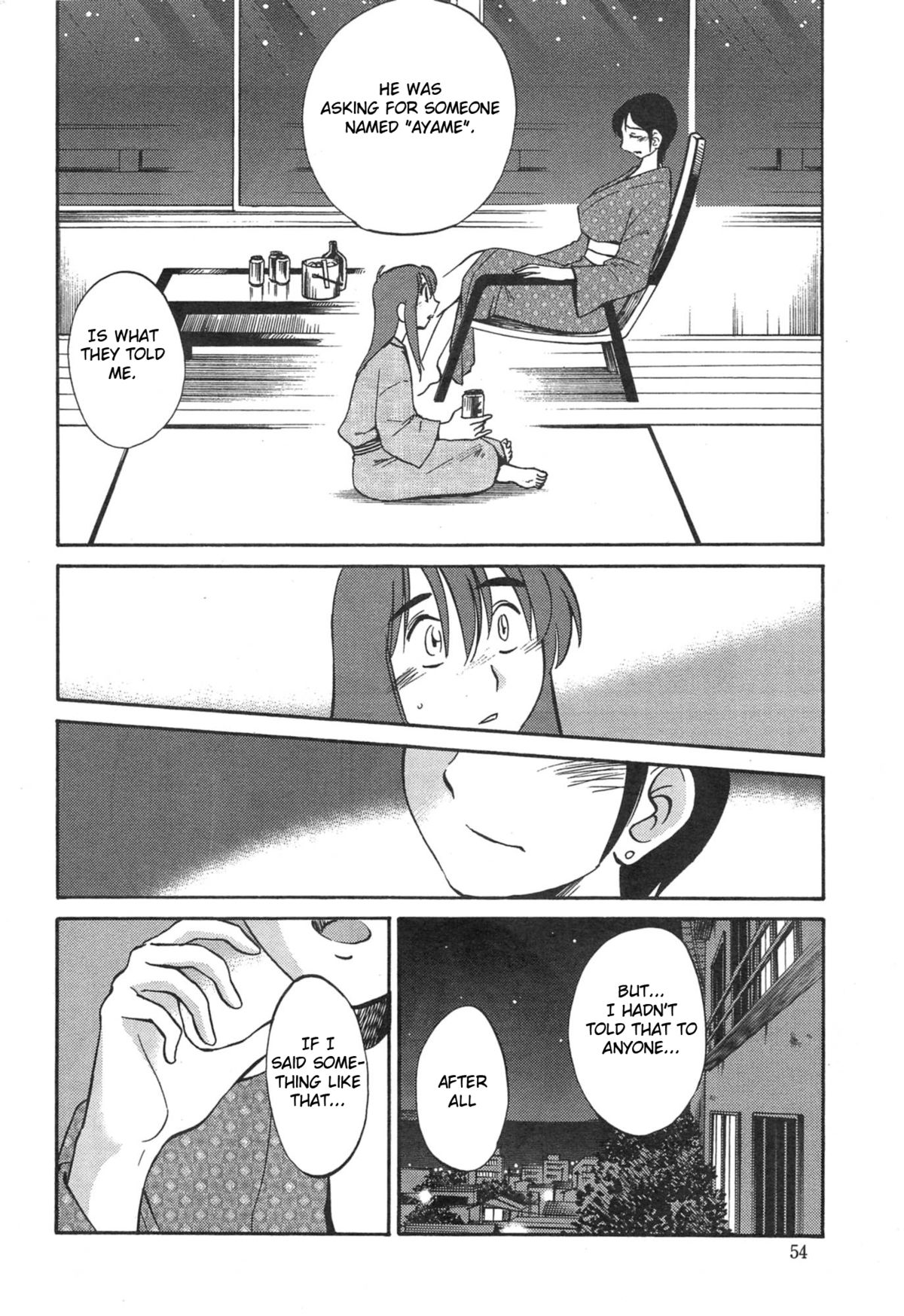 Hirugao Ch. 32-34 page 8 full