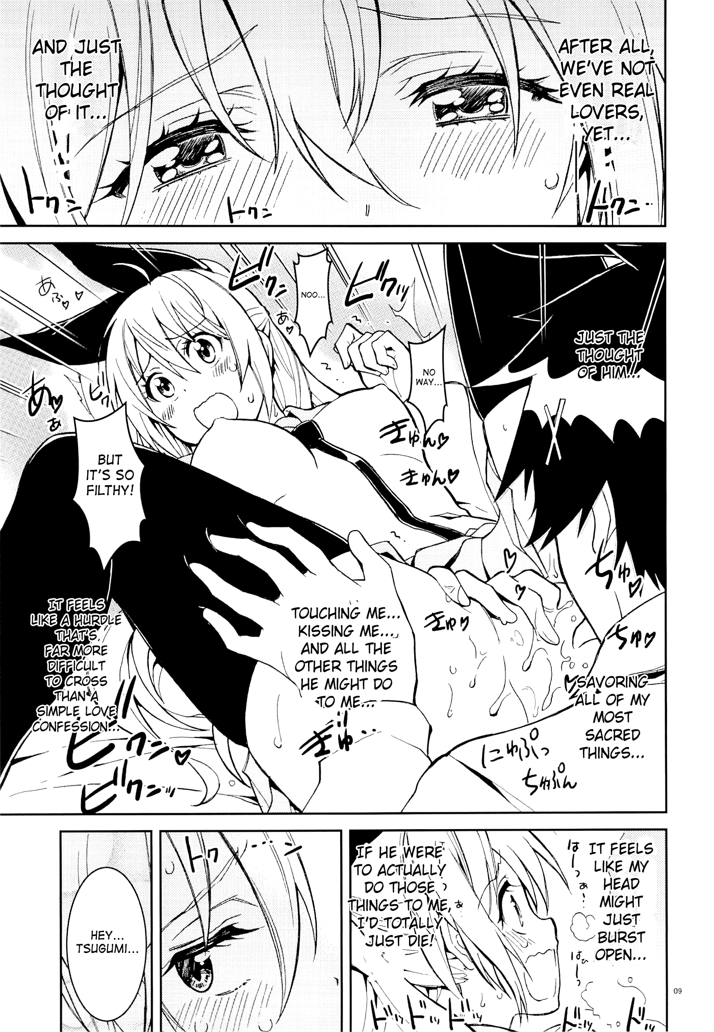 Nisenisekoi 5 page 8 full