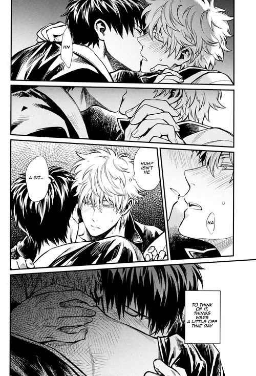 Yubisaki no Ondo page 5 full