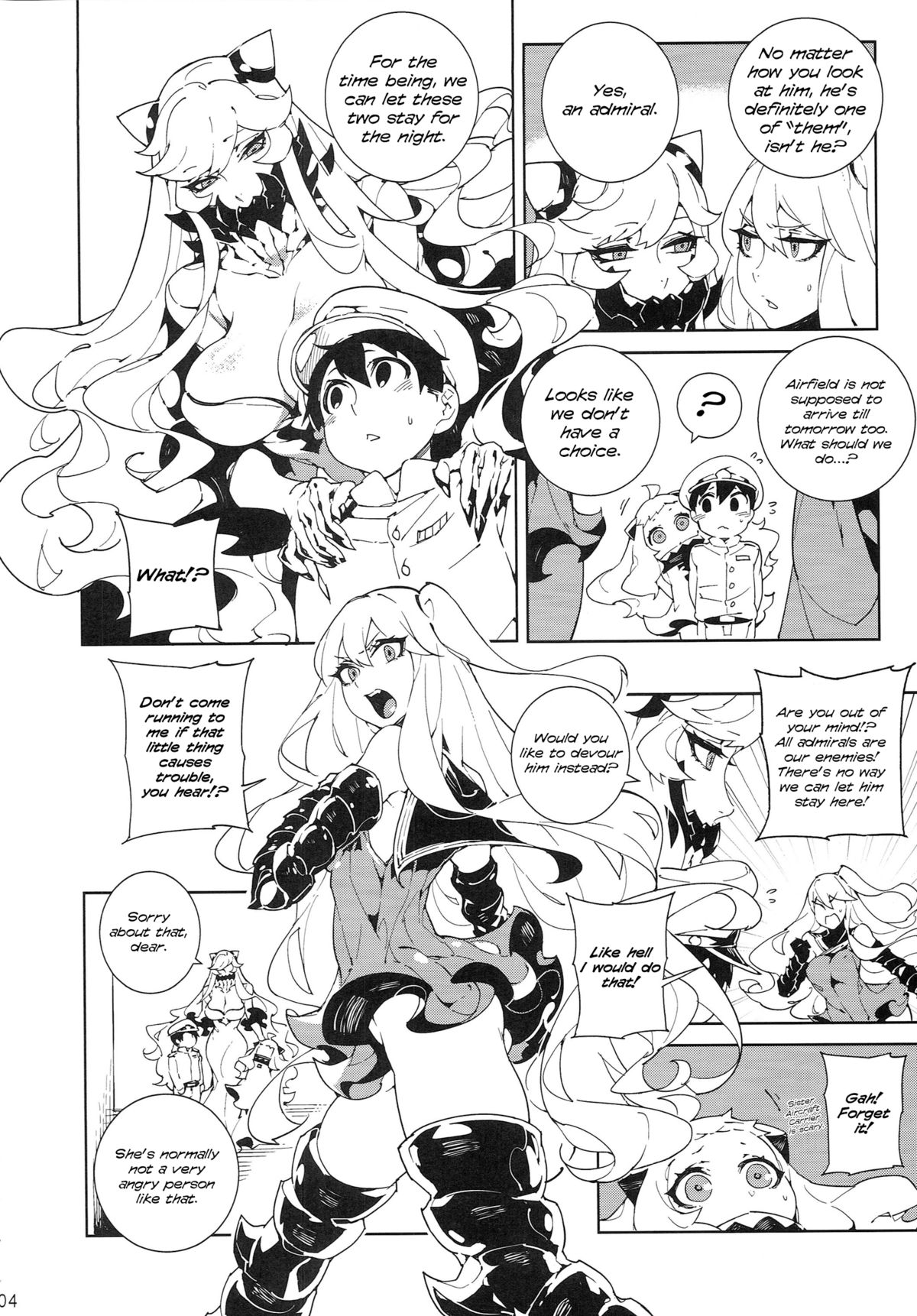 Shinkaiseikan ~Hokuchuukuu~ page 5 full