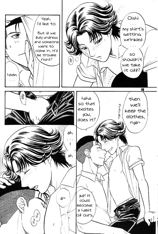 Erotica page 10 full