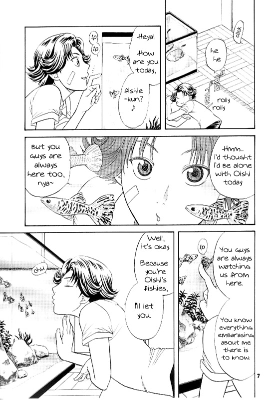 Erotica page 5 full