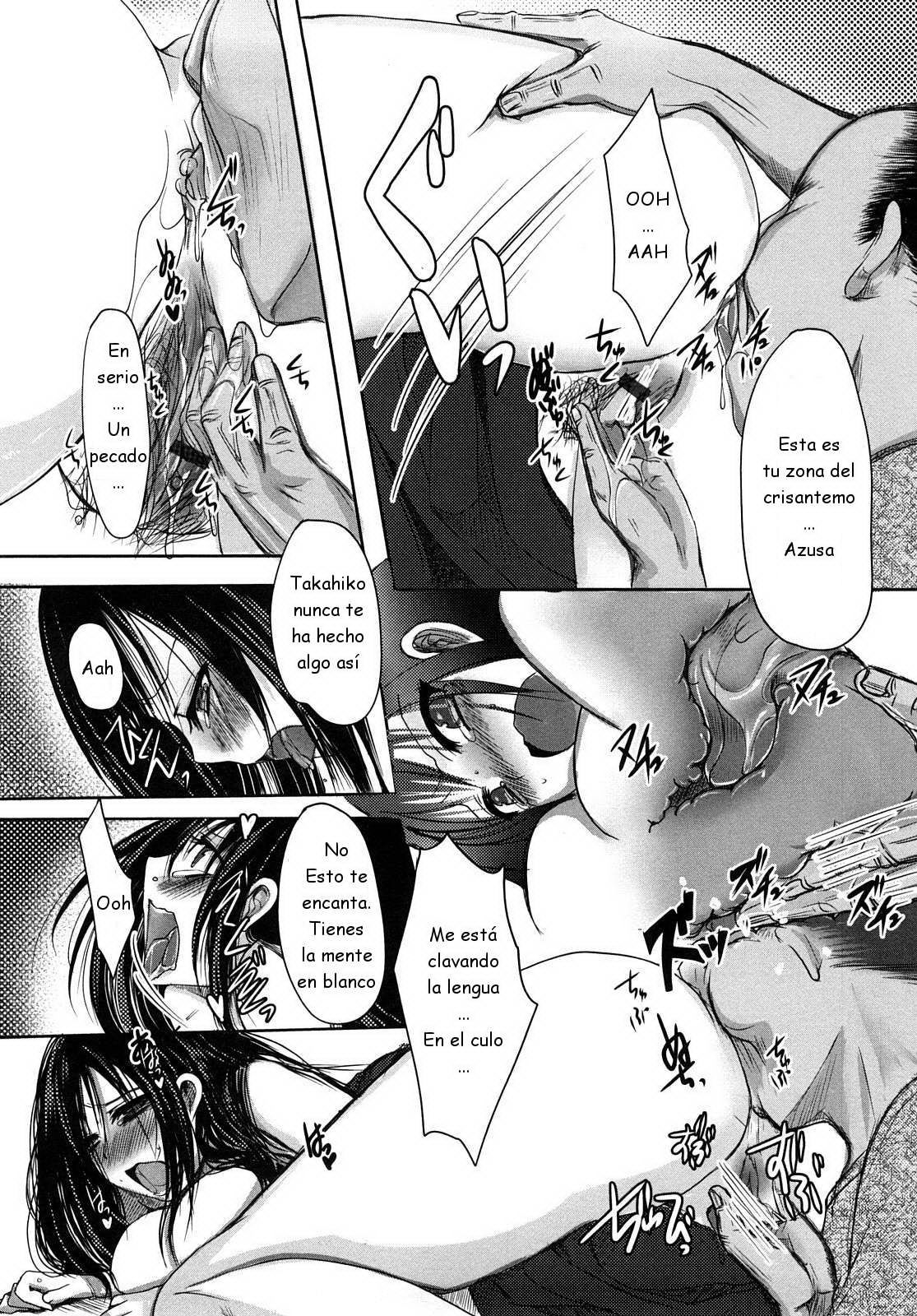 Otou-sama no Mesu page 10 full