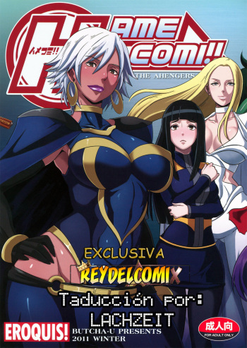 The Ahengers cover