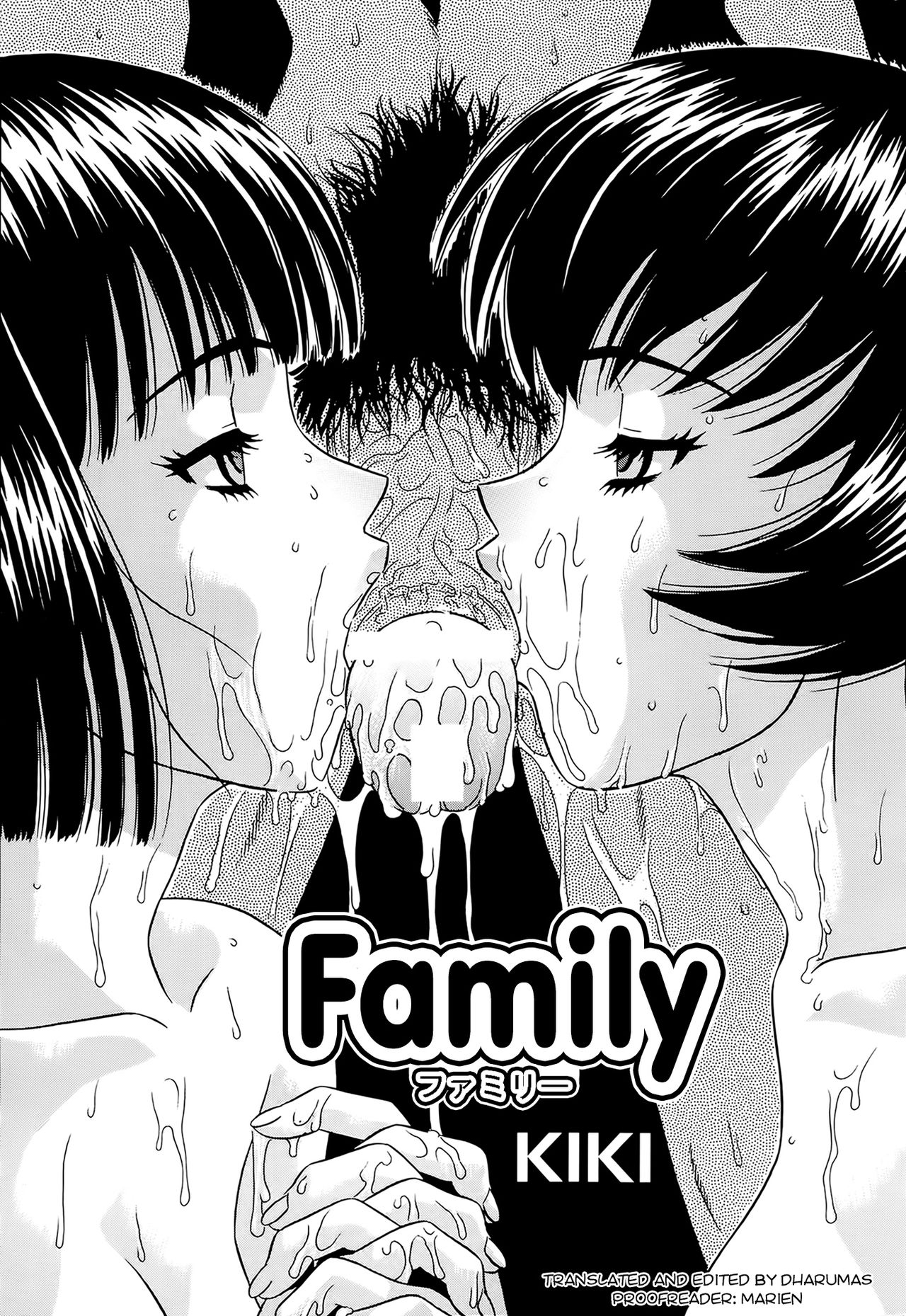 Family page 1 full
