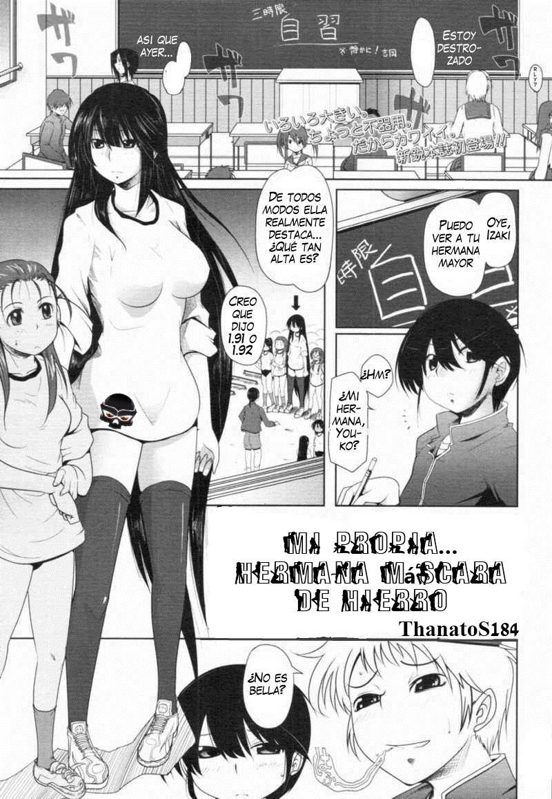 Boku dake no Kowamote Aneki | My Very Own Iron Mask Sis page 1 full