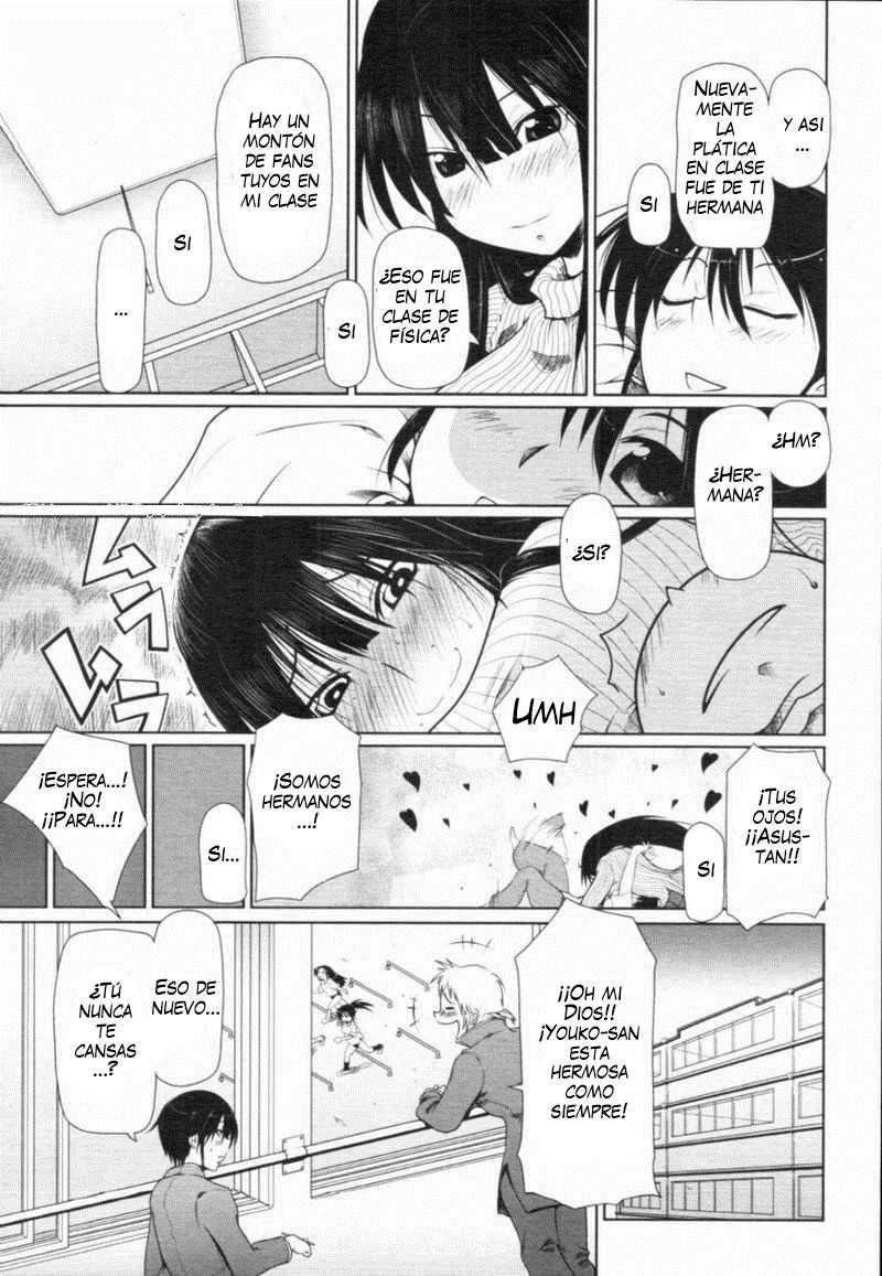 Boku dake no Kowamote Aneki | My Very Own Iron Mask Sis page 3 full