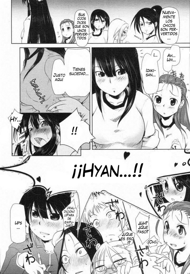 Boku dake no Kowamote Aneki | My Very Own Iron Mask Sis page 4 full