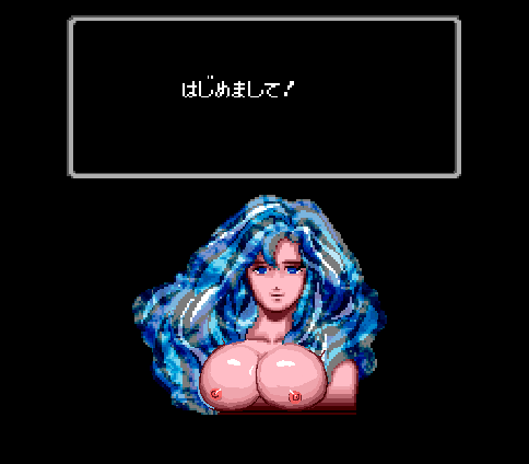 SNES / NES / ETC Photoshop Redraw Nude Filter page 10 full