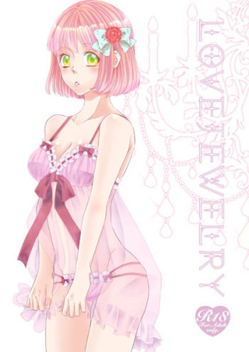 【蘭春】カルスコ5新刊サンプル sample cover