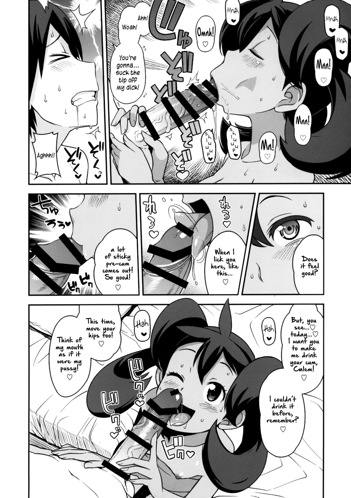Chibikko Bitch XY 2   =LWB= page 9 full