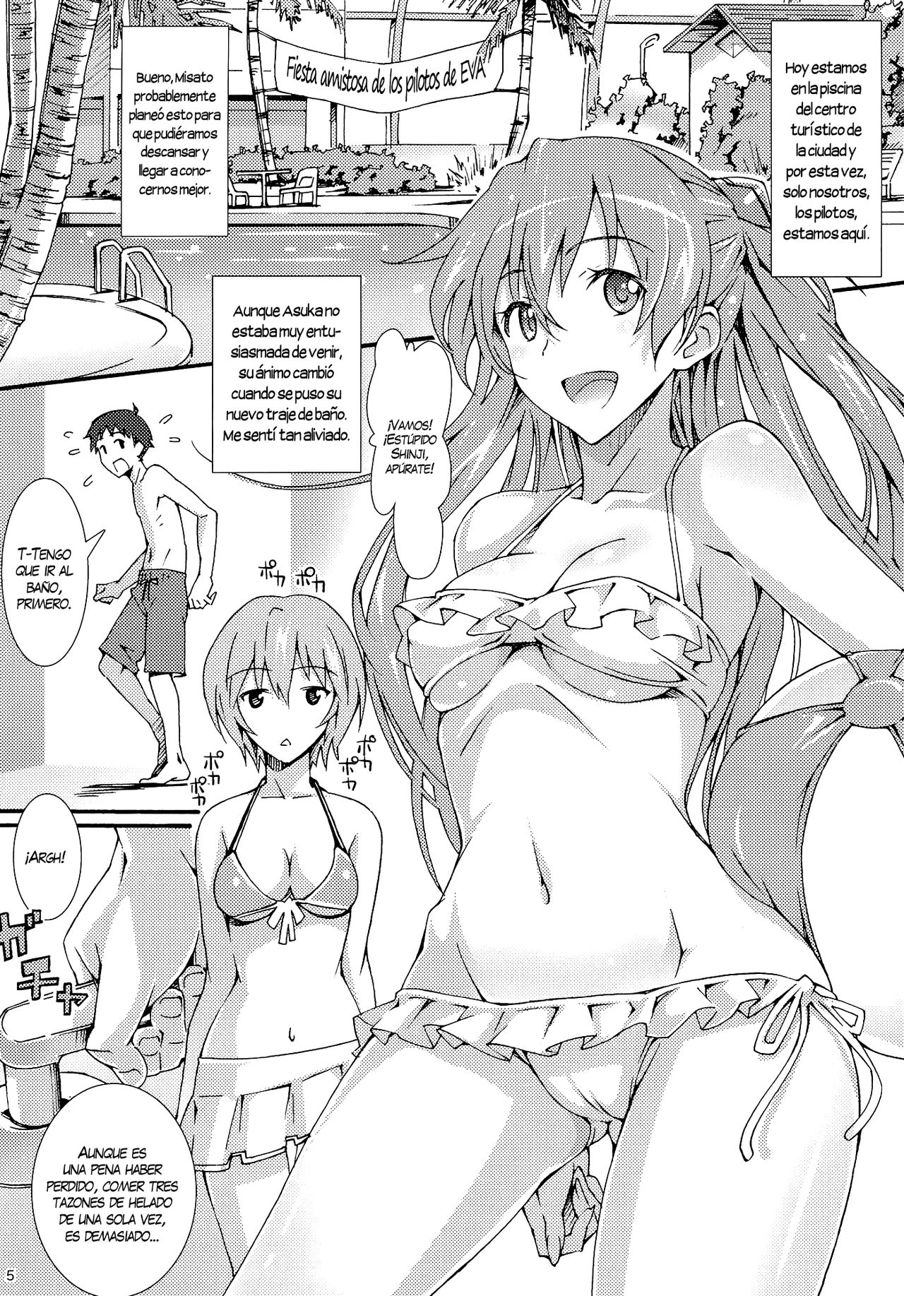 Wet Children page 4 full