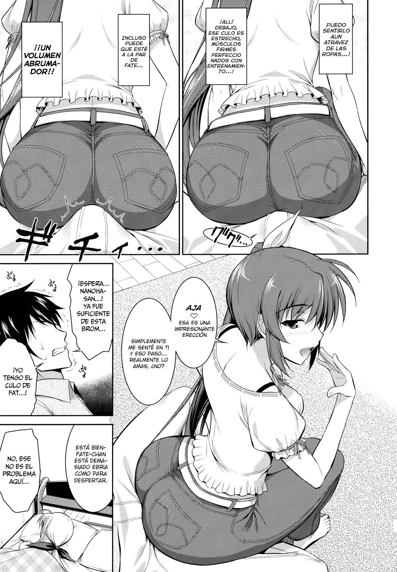 Ore to Nanoha to One Room page 10 full