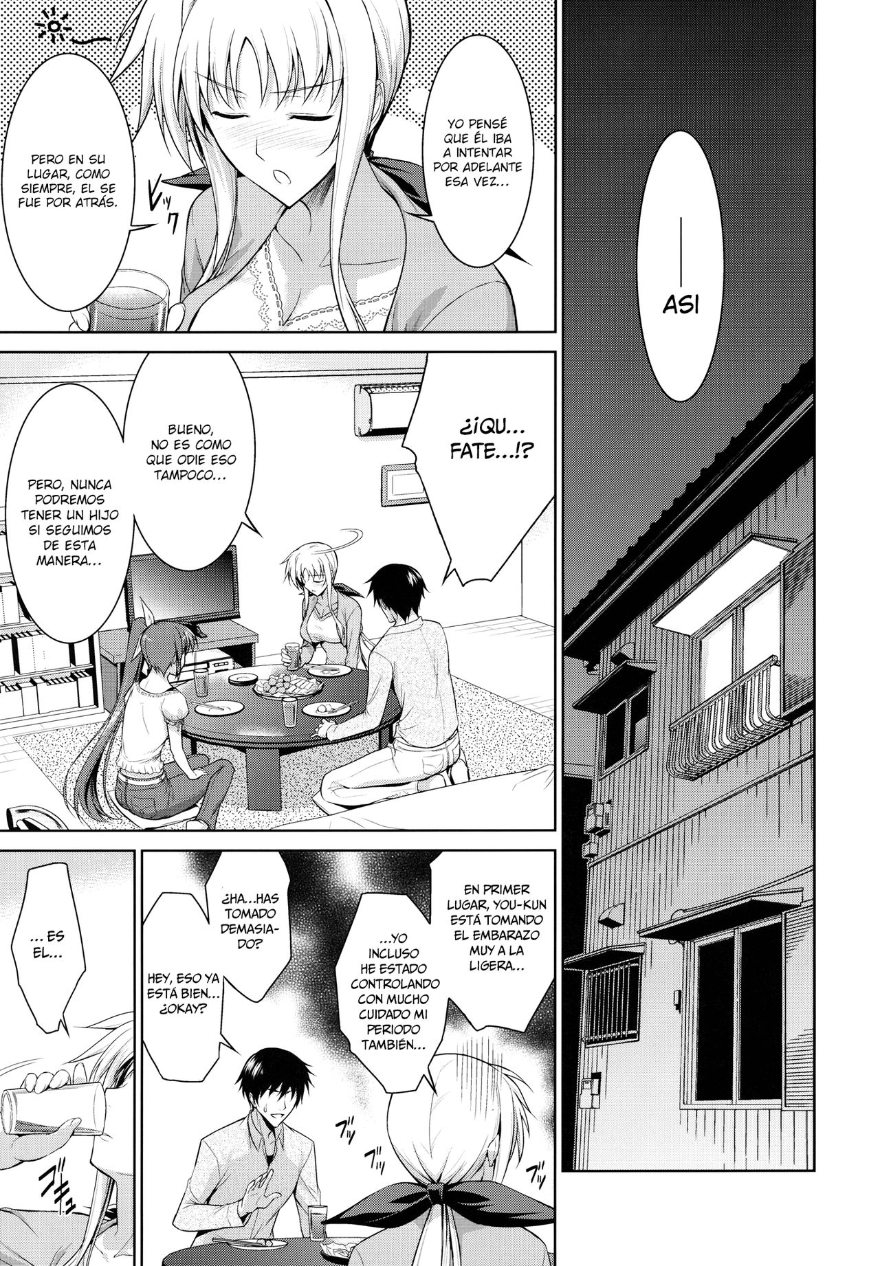 Ore to Nanoha to One Room page 6 full