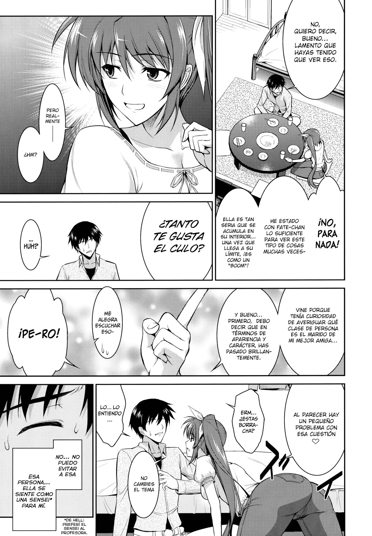 Ore to Nanoha to One Room page 8 full