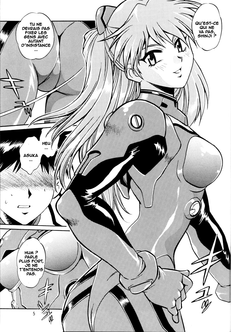 Plug Suit Fetish page 3 full