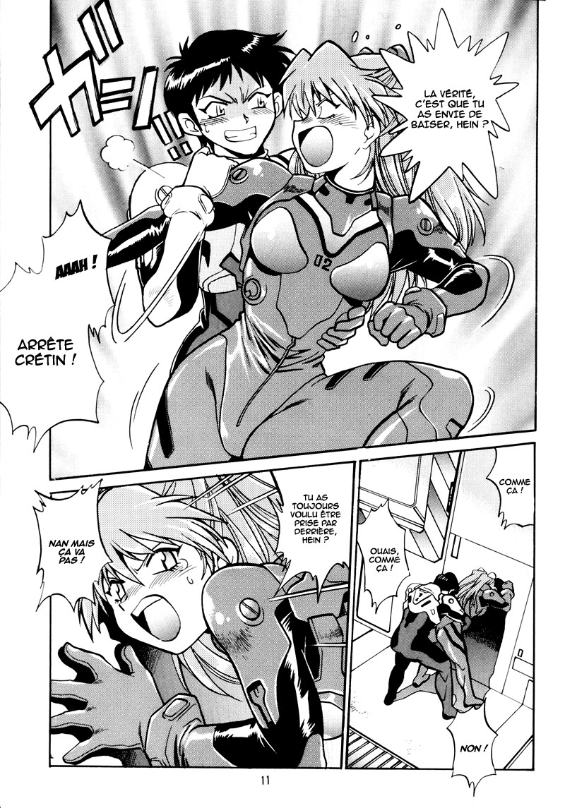 Plug Suit Fetish page 9 full
