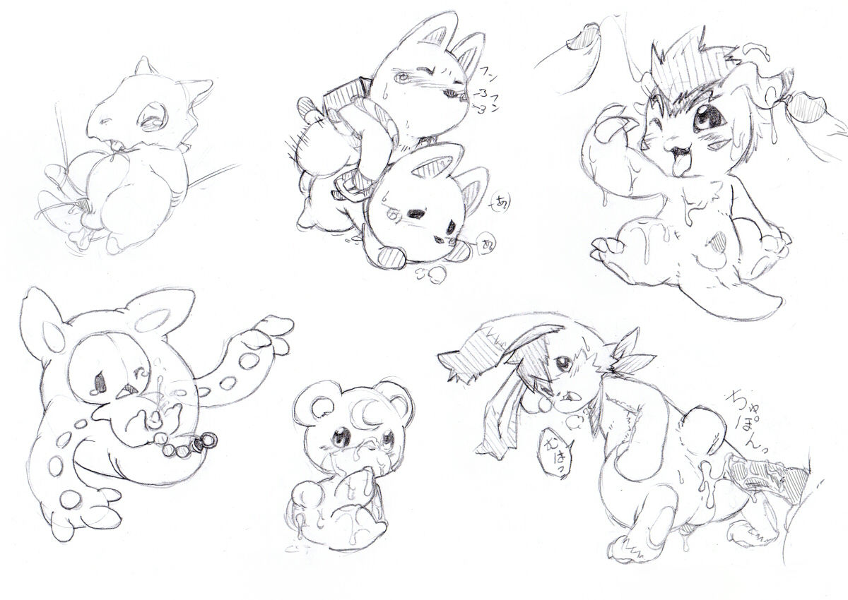 Game Rabbits page 10 full