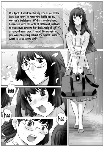 LESFES CO -CHERRY BLOSSEUM- VOL. 002 cover