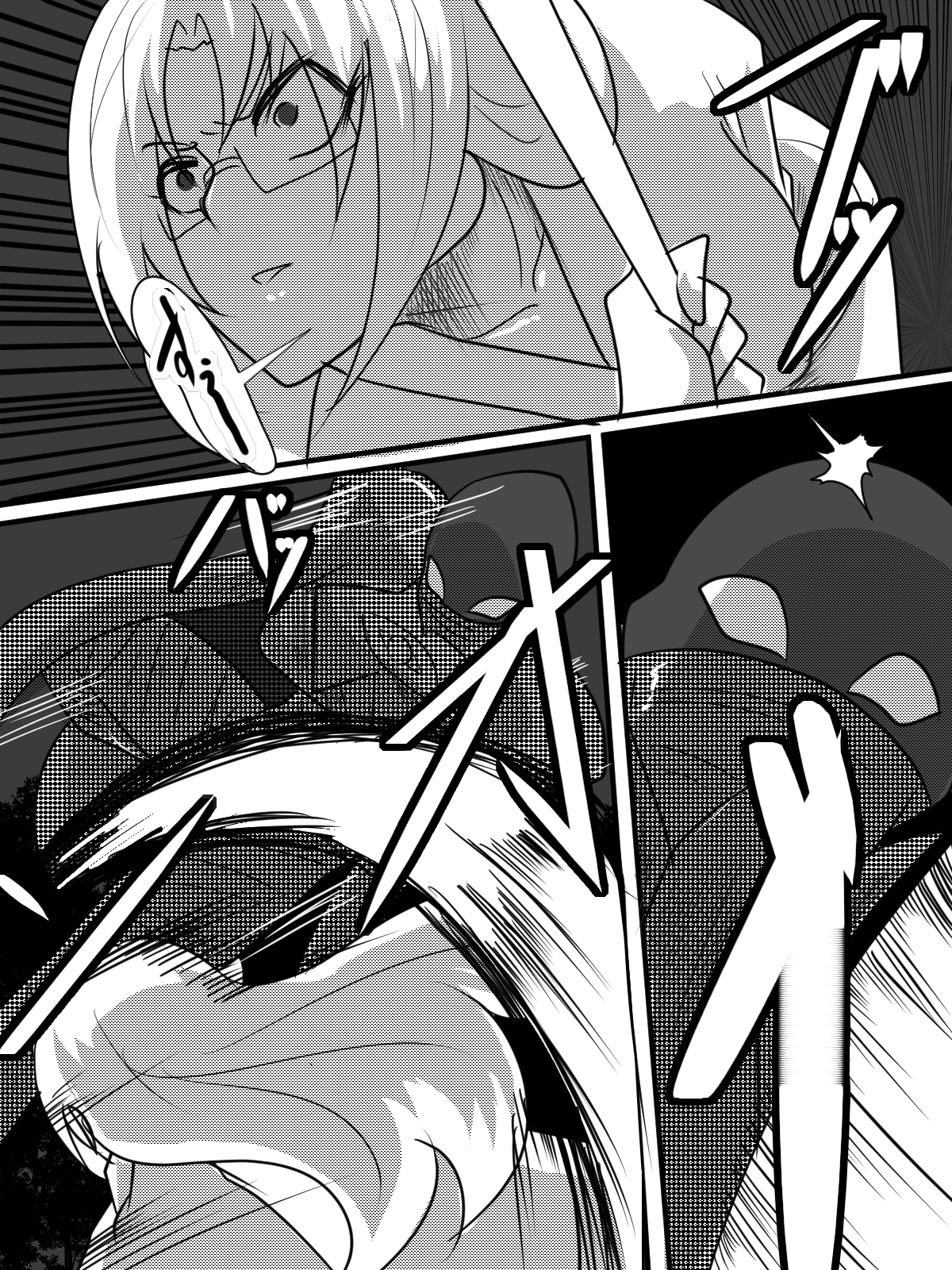 "Taima Douteishi Hisui"  Magouheidan-hen Dai Nana wa page 10 full