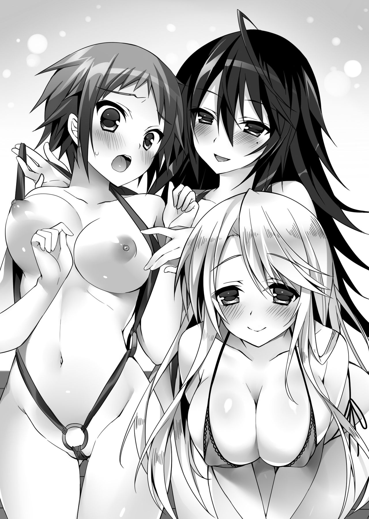 OneShota! Otouto no Osewa wa Oneechan ni Omakase page 4 full