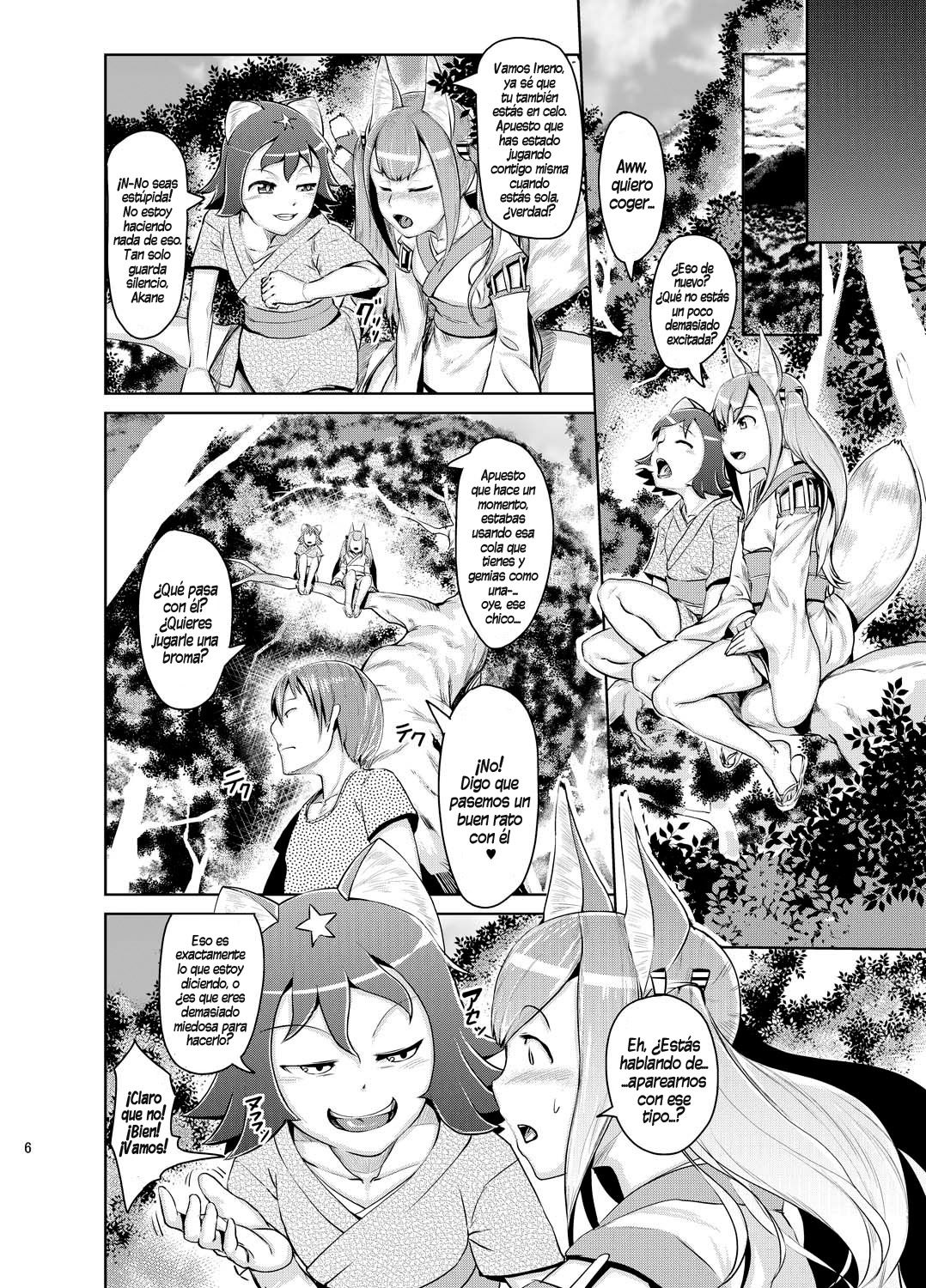 Kitsuneko! page 5 full