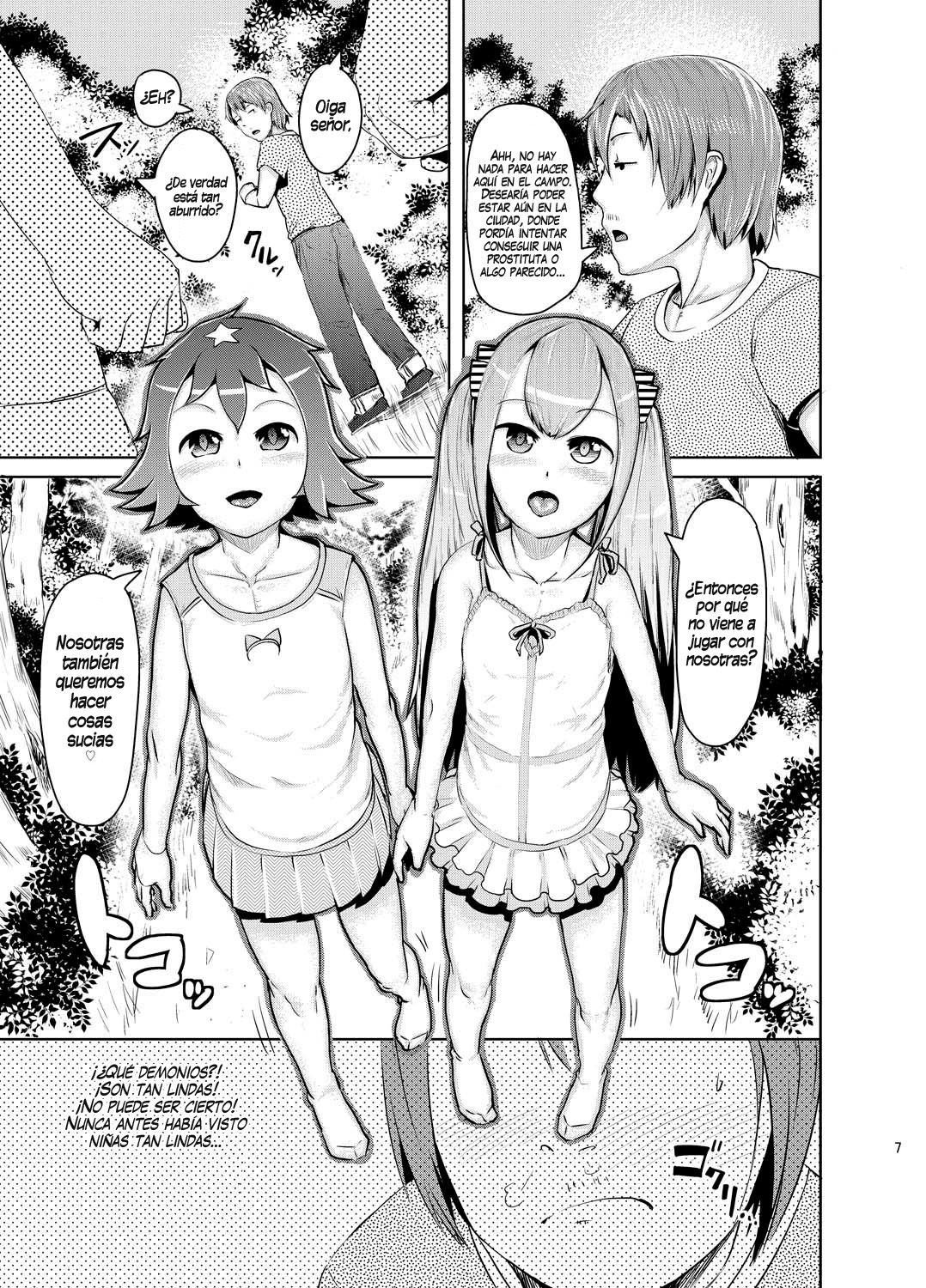 Kitsuneko! page 6 full