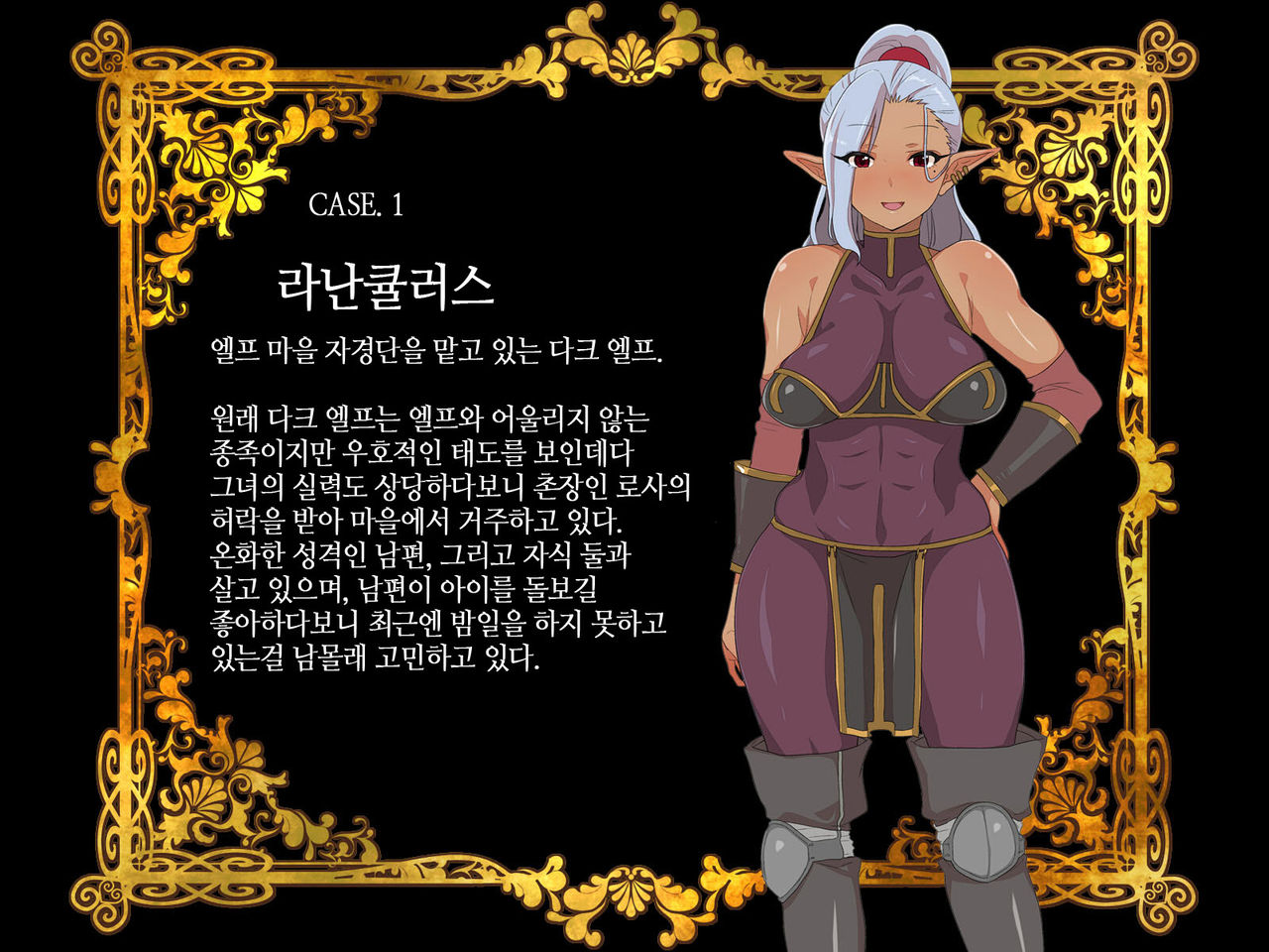 SEX Biyouhou de ChouZecchou!? Okusama-tachi no Esthe Taiken | SEX 미용법으로 초절정!? 유부녀들의 피부미용 체험♥ page 3 full