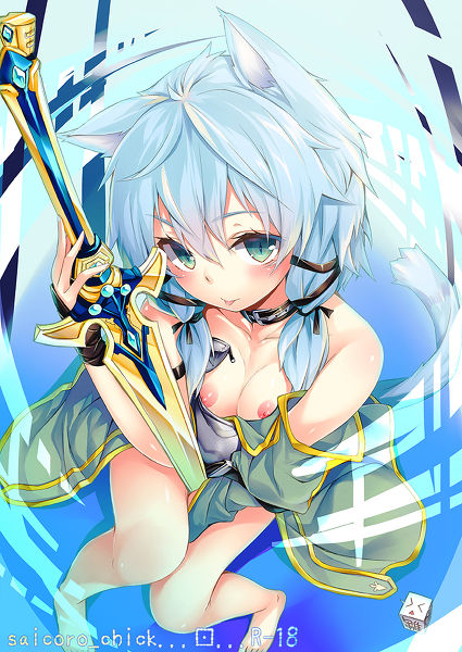 Sinon page 2 full
